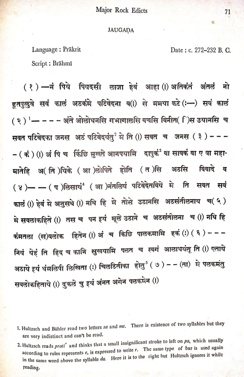 Inscriptions of Ashoka